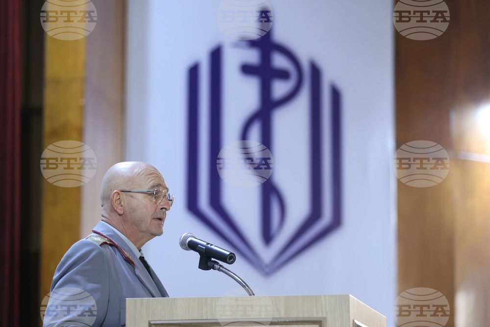 Военномедицинска академия - годишнина - честване