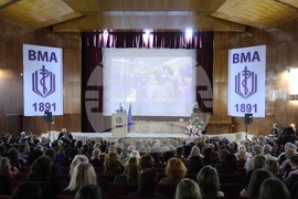 Военномедицинска академия - годишнина - честване