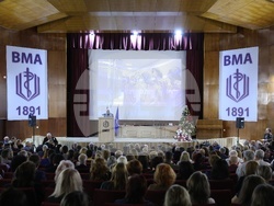 Военномедицинска академия - годишнина - честване