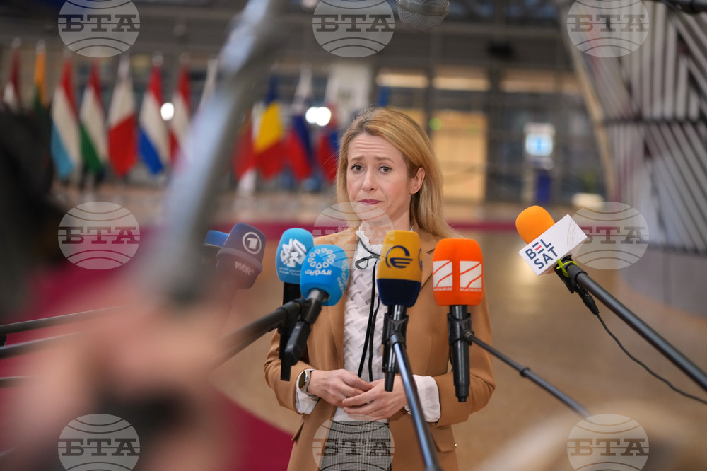 Belgium EU Defense Ukraine