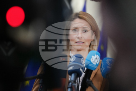 Belgium EU Defense Ukraine