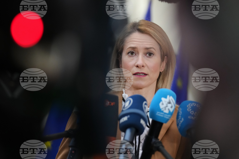 Belgium EU Defense Ukraine