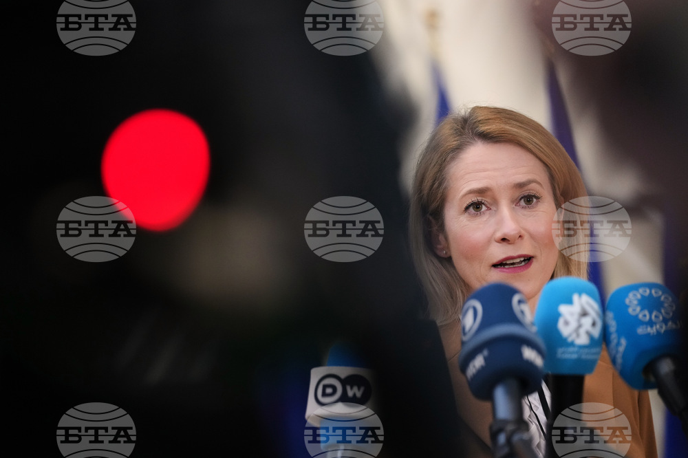 Belgium EU Defense Ukraine