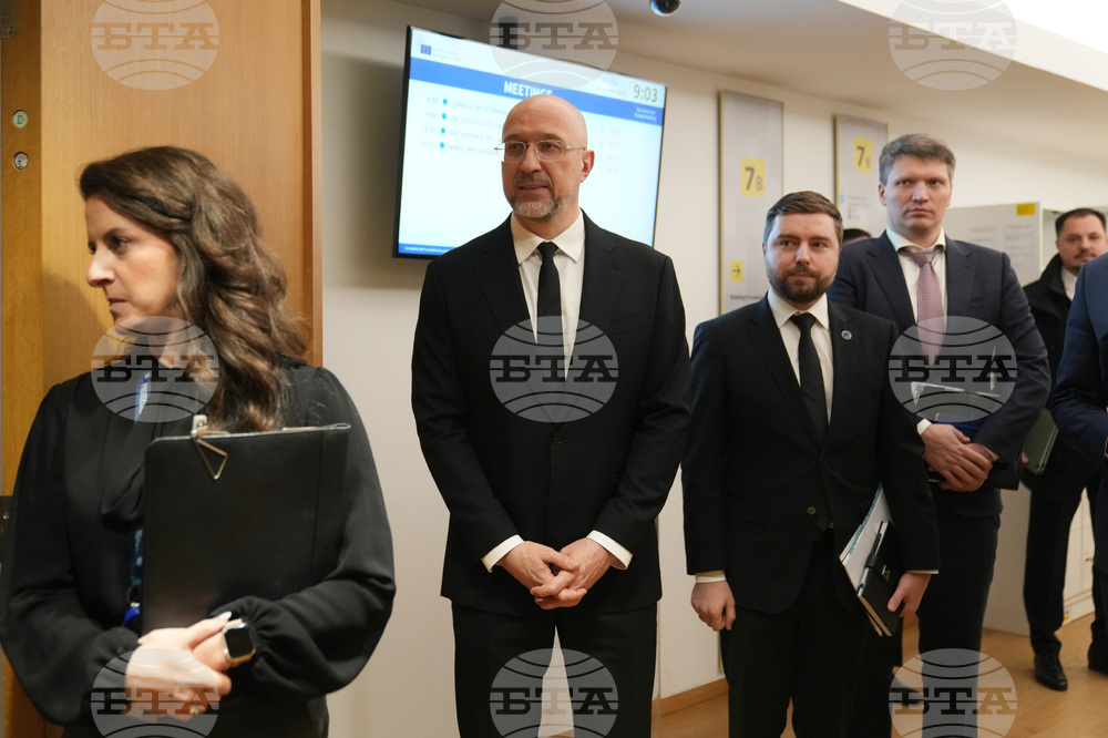 Belgium EU Defense Ukraine