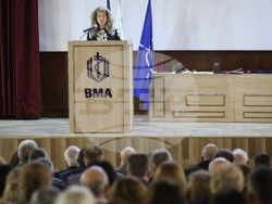 Военномедицинска академия - годишнина - честване