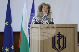 Военномедицинска академия - годишнина - честване