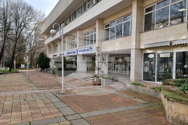 Добрич - банки - без опашки