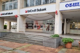 Добрич - банки - без опашки