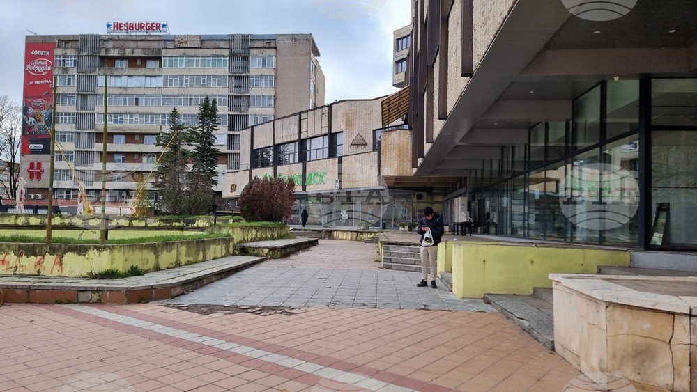 Добрич - банки - без опашки