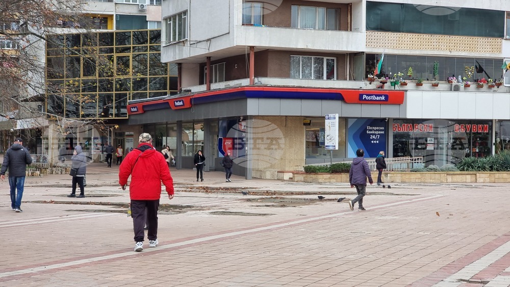 Добрич - банки - без опашки