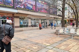 Добрич - банки - без опашки