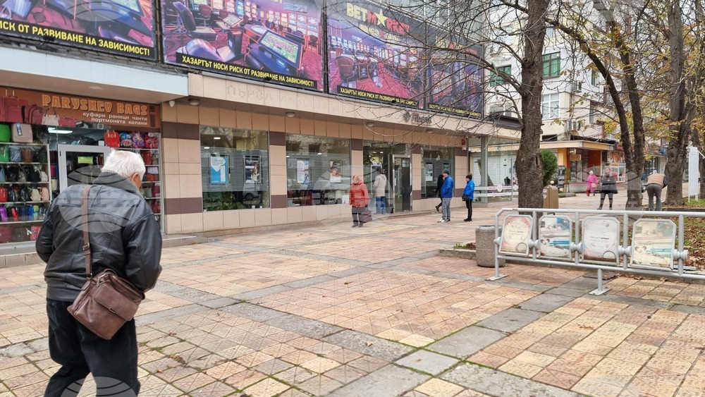 Добрич - банки - без опашки