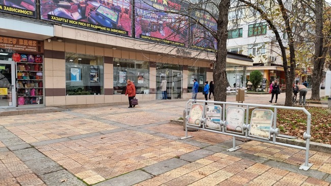 Добрич - банки - без опашки