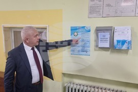 Перник - болница - система за обратна връзка с пациентите