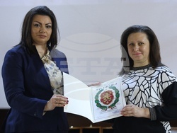 Военномедицинска академия - годишнина - честване