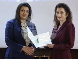 Военномедицинска академия - годишнина - честване