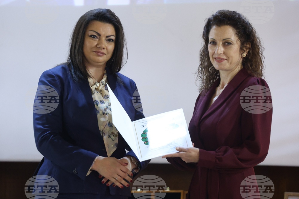 Военномедицинска академия - годишнина - честване