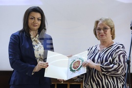 Военномедицинска академия - годишнина - честване