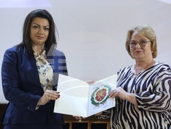 Военномедицинска академия - годишнина - честване