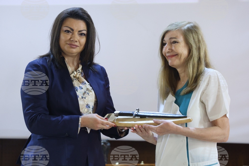 Военномедицинска академия - годишнина - честване