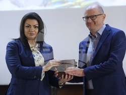 Военномедицинска академия - годишнина - честване