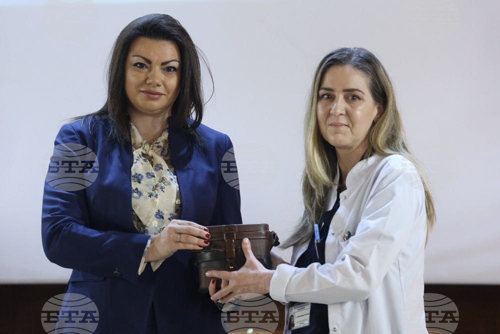 Военномедицинска академия - годишнина - честване