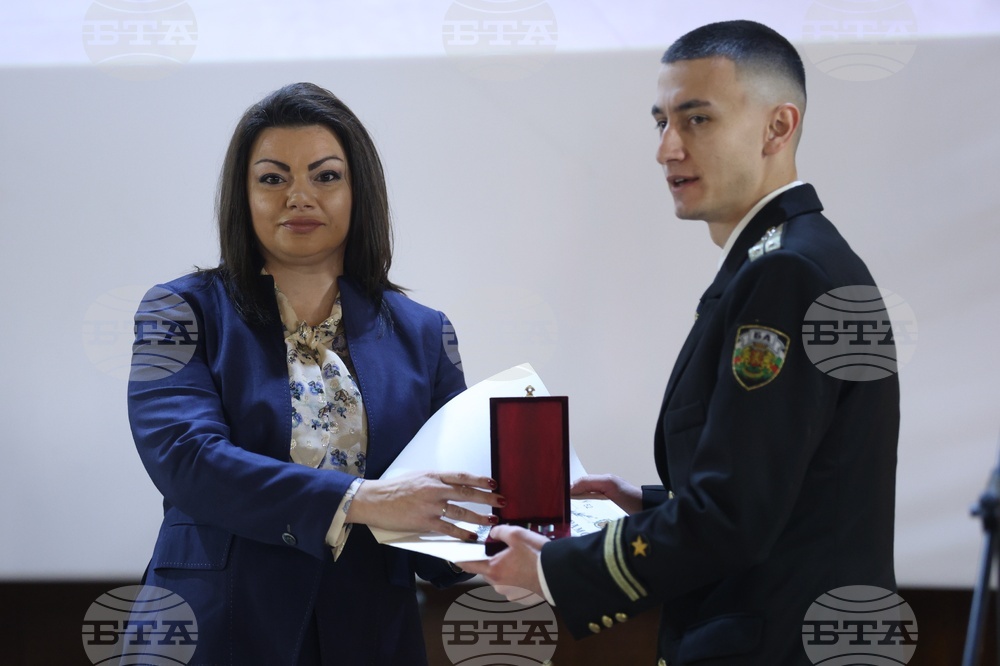 Военномедицинска академия - годишнина - честване