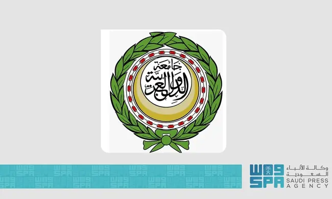 СПА: Арабската лига организира събитие по случай Международния ден за солидарност с палестинския народ