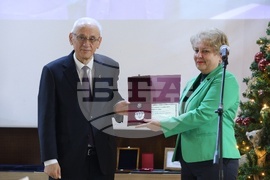 Военномедицинска академия - годишнина - честване