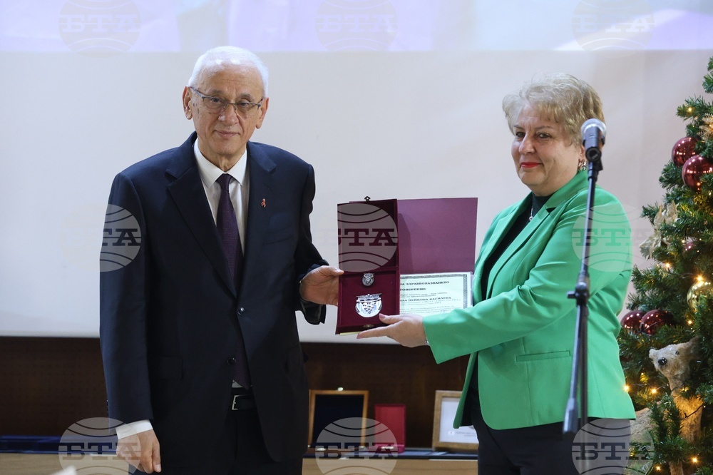 Военномедицинска академия - годишнина - честване