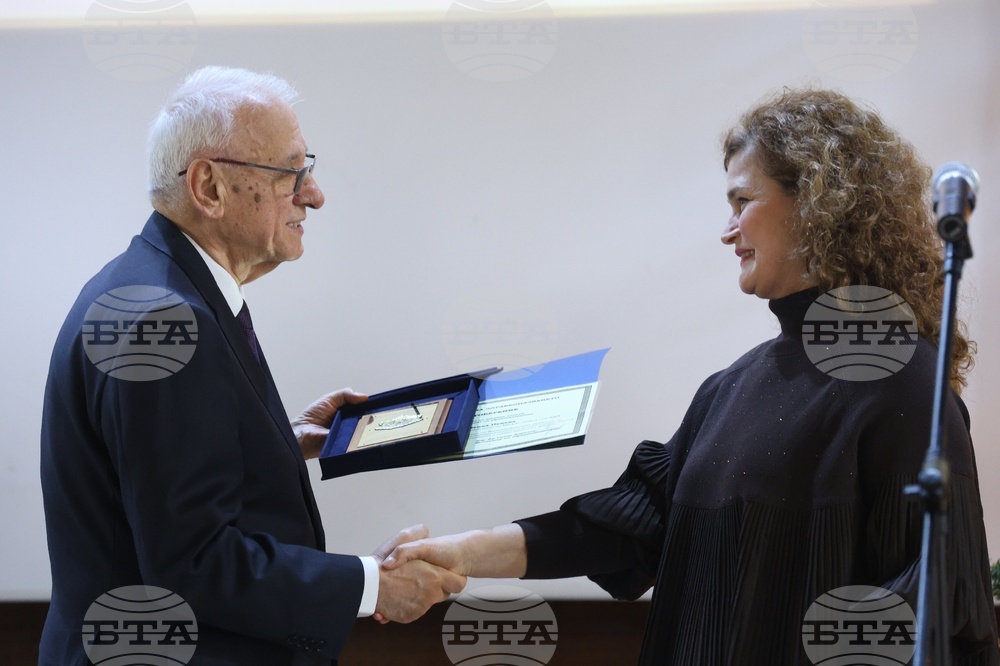 Военномедицинска академия - годишнина - честване