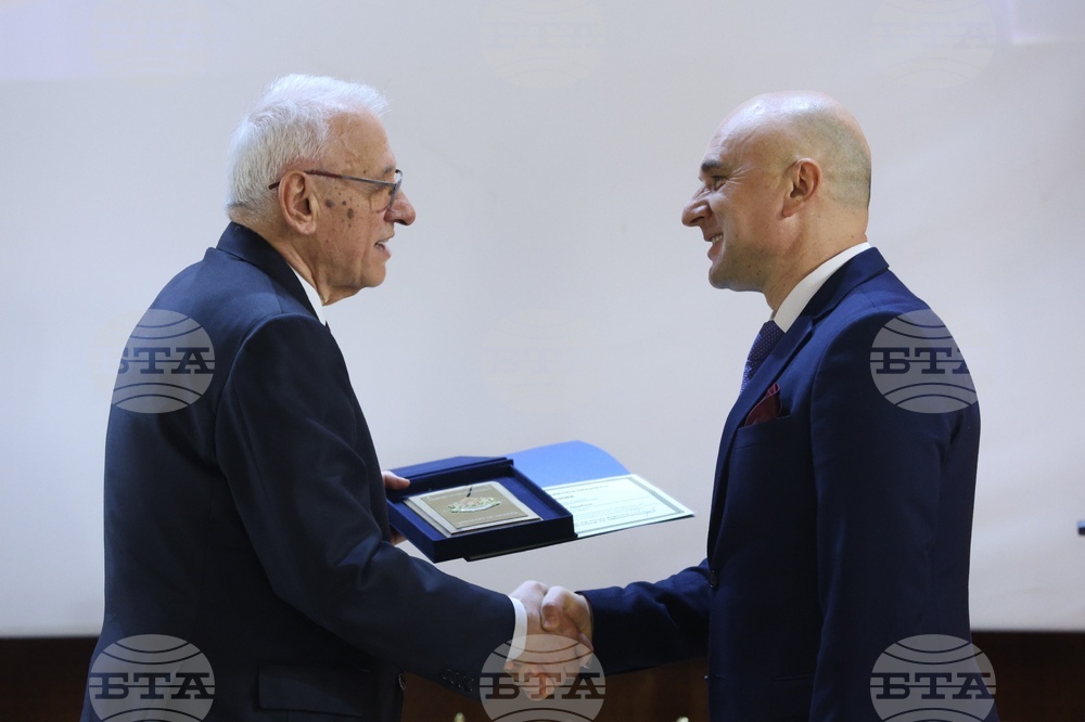 Военномедицинска академия - годишнина - честване