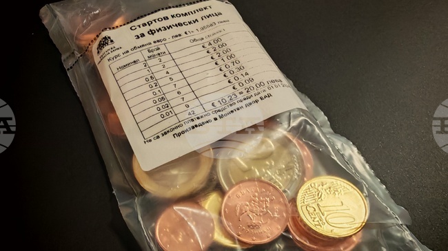 Няма опашки пред пощите и банковите клонове в Габрово във връзка с пускането на комплектите с български евромонети