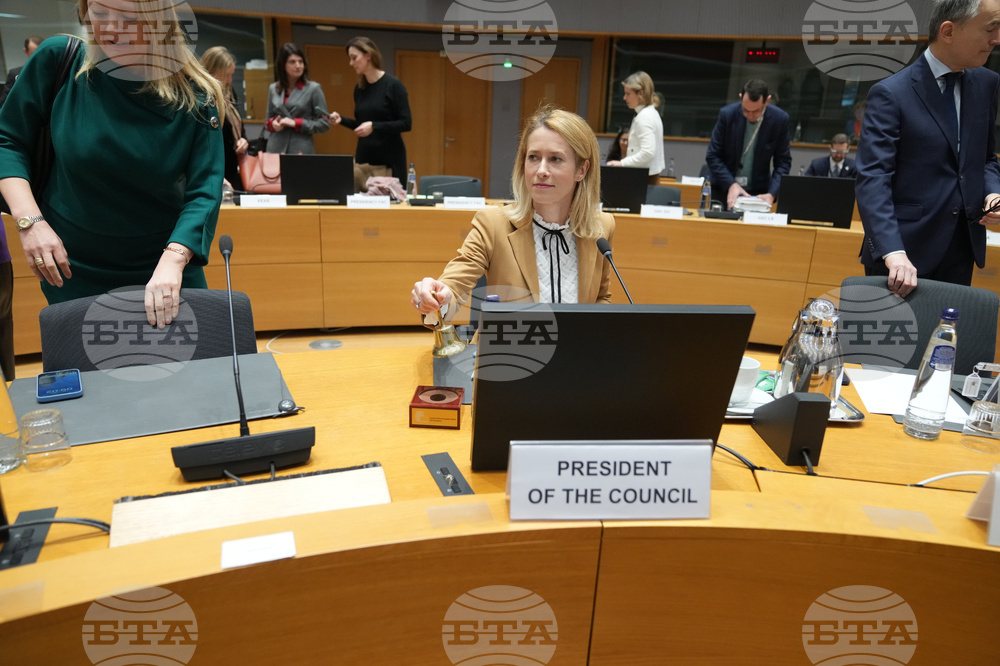 Belgium EU Defense Ukraine