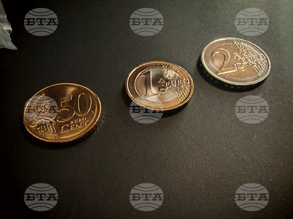 Габрово - евромонети - продажба