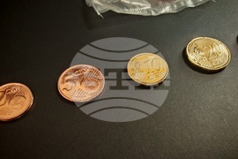 Габрово - евромонети - продажба