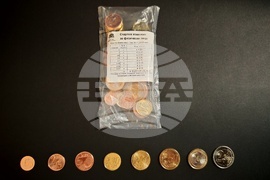 Габрово - евромонети - продажба