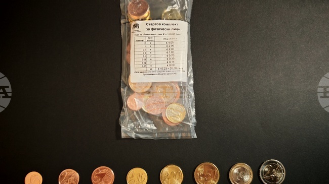 Граждани в банковите клонове в Кърджали се редят на опашка основно за други финансови услуги 