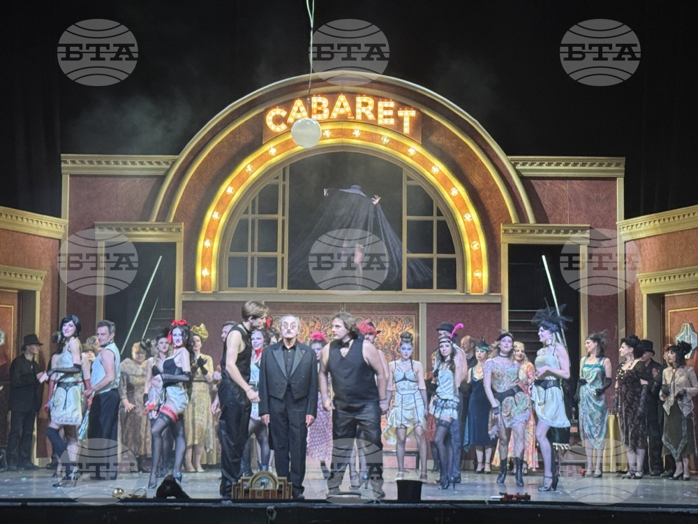 Национален музикален театър - постановка „Кабаре“