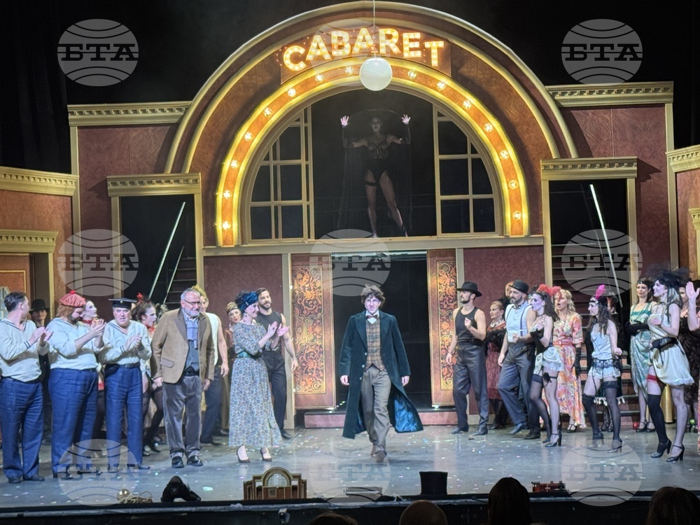 Национален музикален театър - постановка „Кабаре“