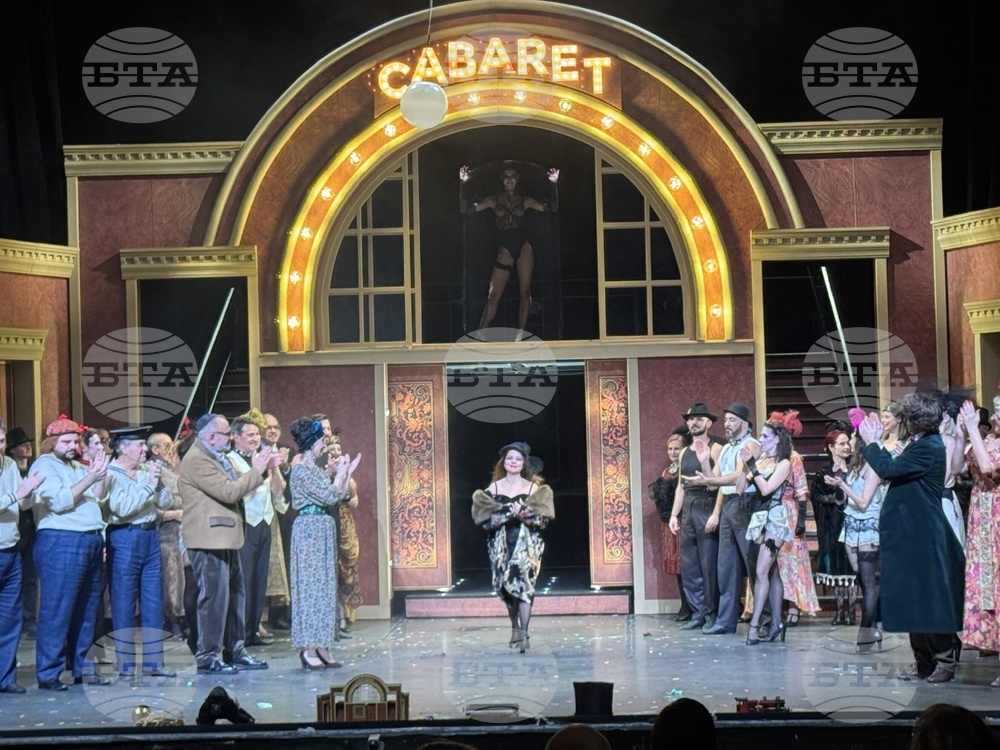 Национален музикален театър - постановка „Кабаре“