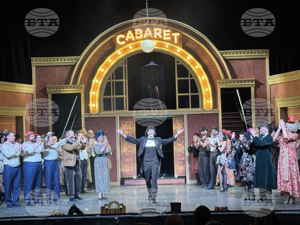 Национален музикален театър - постановка „Кабаре“