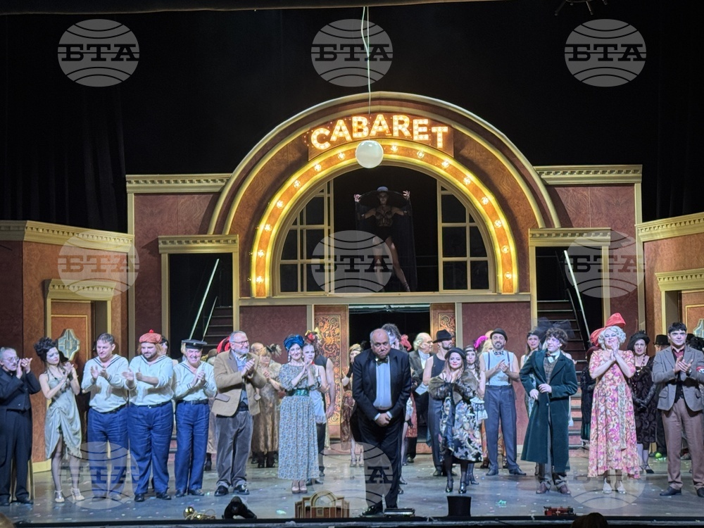 Национален музикален театър - постановка „Кабаре“