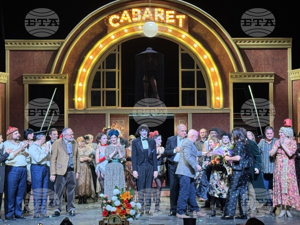 Национален музикален театър - постановка „Кабаре“