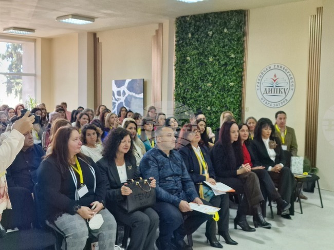 В Стара Загора започна форум, насочен към развитие на потенциала на децата в детските градини