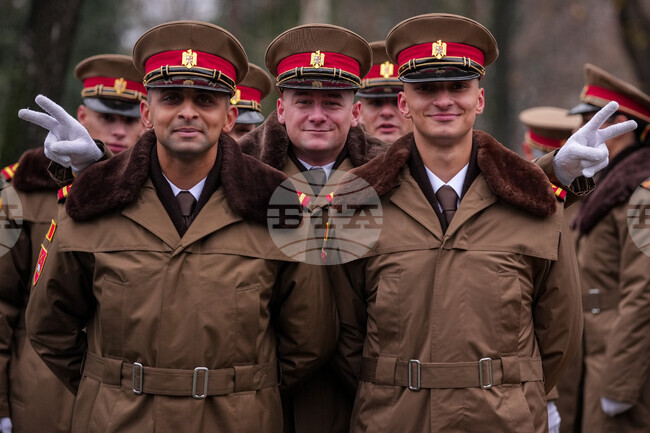 Romania National Day