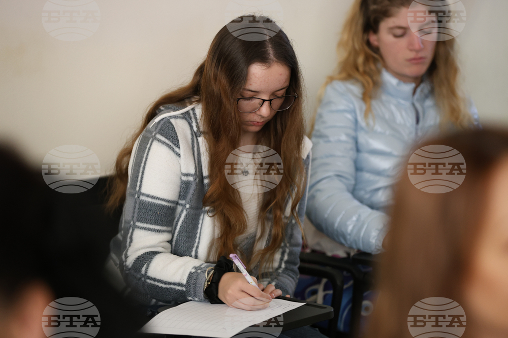 Благоевград - кръгла маса - добри практики в медицината