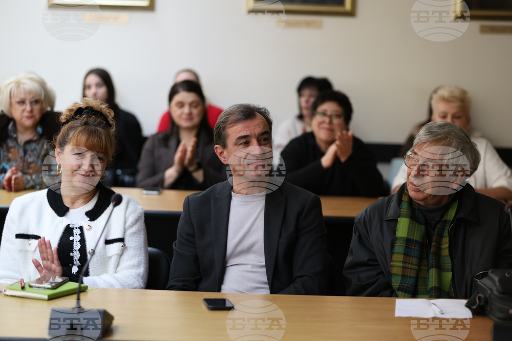 Благоевград - кръгла маса - добри практики в медицината