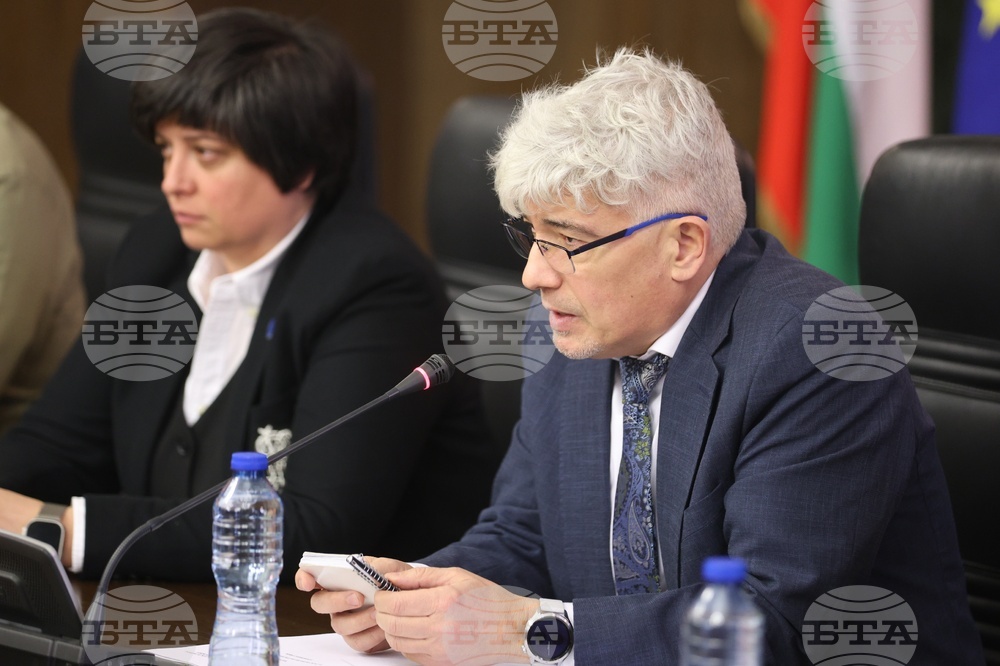 Методика за разследване на пътнотранспортни произшествия - представяне