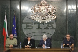 Методика за разследване на пътнотранспортни произшествия - представяне